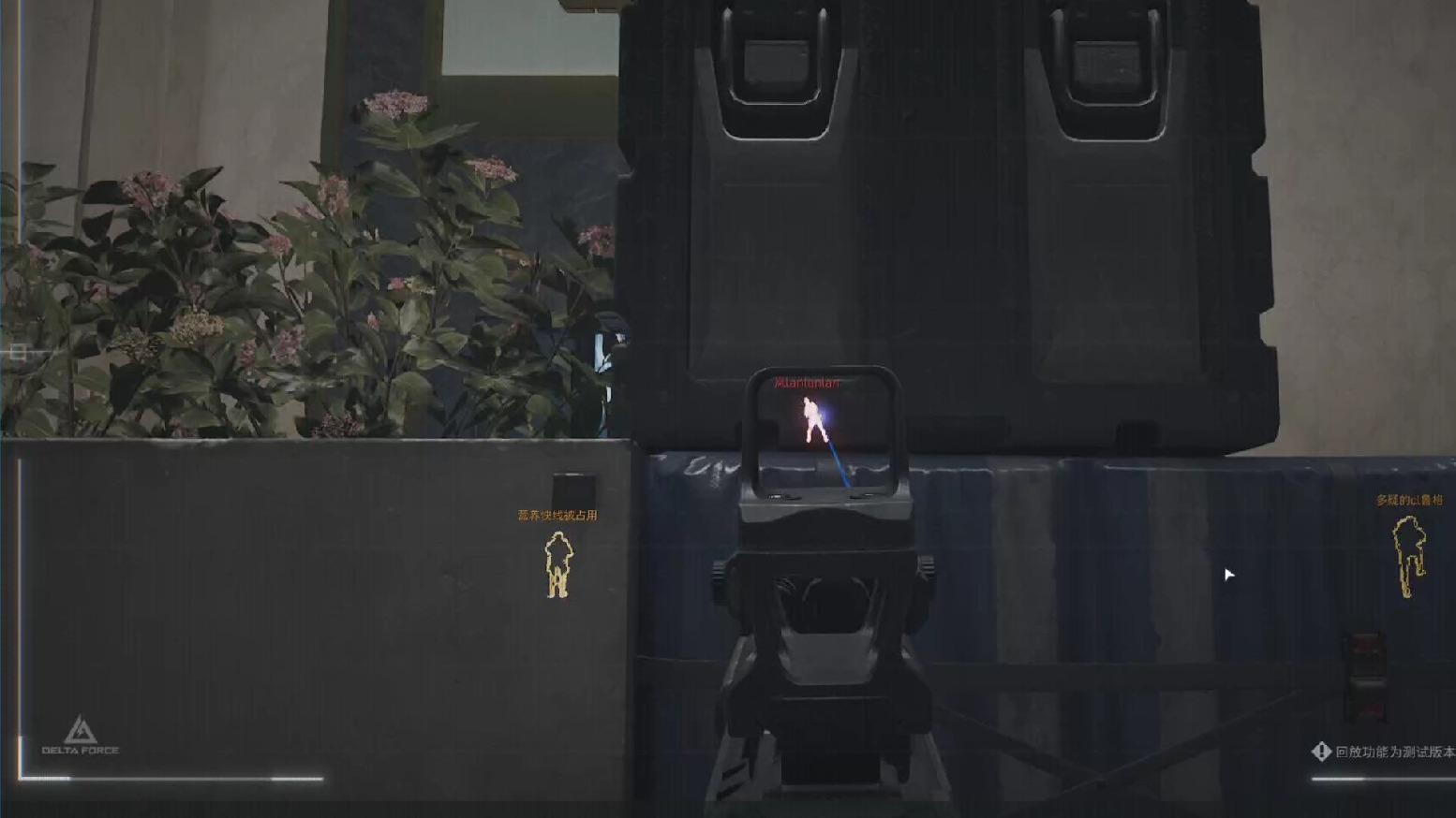 我的世界网易版存档【QQ飞车科技辅助系统】