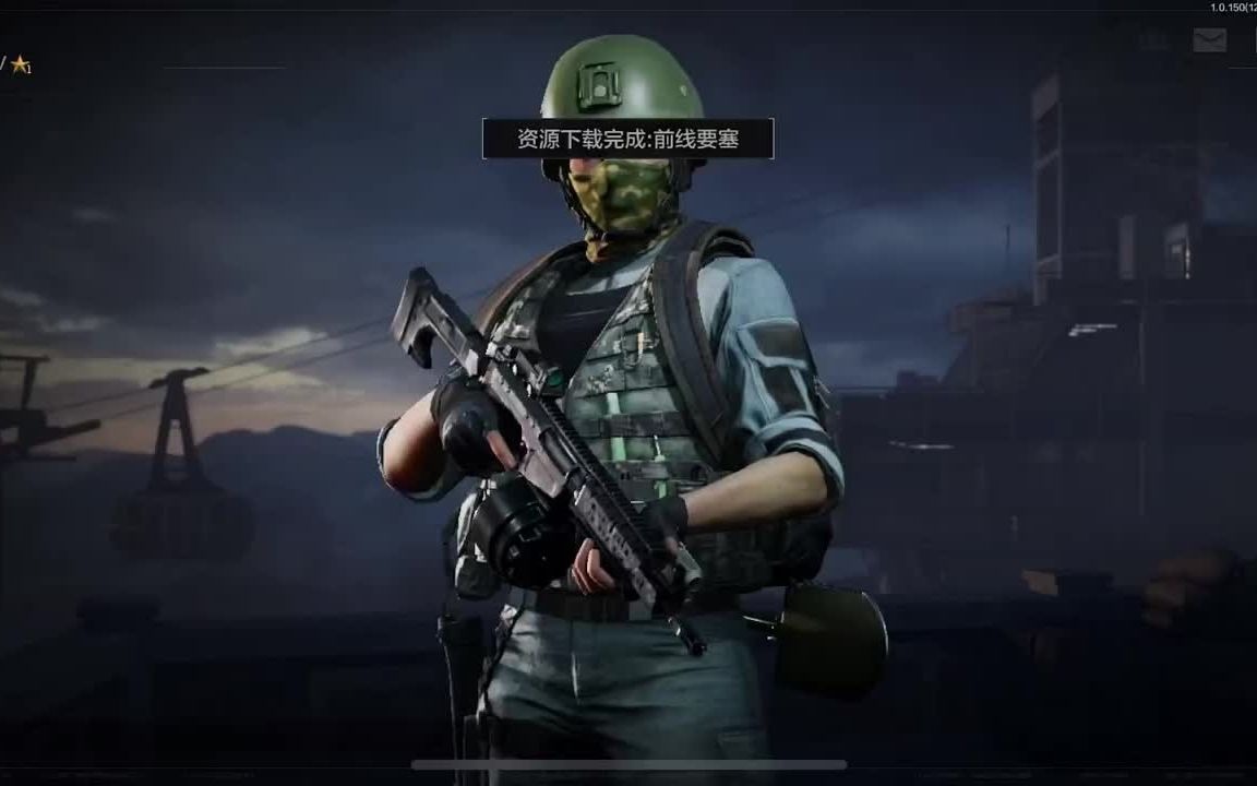 和平精英外挂如何使用-和平精英可以外挂吗【自瞄透视辅助器】